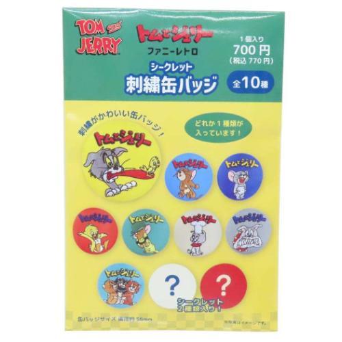 缶バッジ シークレット刺繍缶バッジ 全10種 トムとジェリー 缶バッジ シークレット刺繍缶バッジ 全10種 トムとジェリー