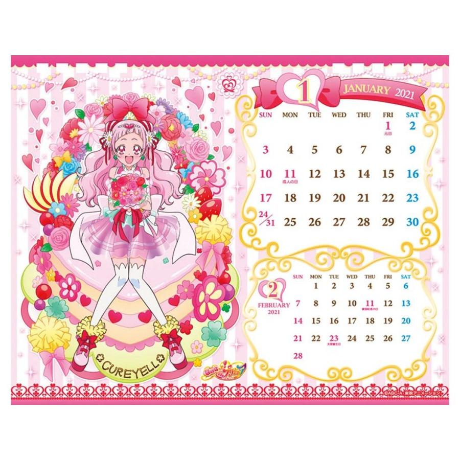 カレンダー 21年 卓上 プリキュアハッピースイーツカレンダー トライエックス 令和3年 暦 キッズ アニメ キャラクター Tx 21 Cl 015 雑貨 アートの通販店 ベルコモン 通販 Yahoo ショッピング