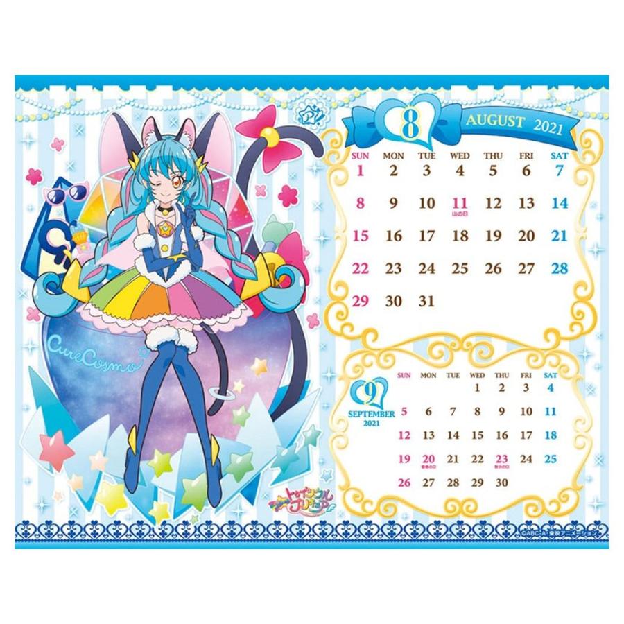 カレンダー 21年 卓上 プリキュアハッピースイーツカレンダー トライエックス 令和3年 暦 キッズ アニメ キャラクター Tx 21 Cl 015 雑貨 アートの通販店 ベルコモン 通販 Yahoo ショッピング