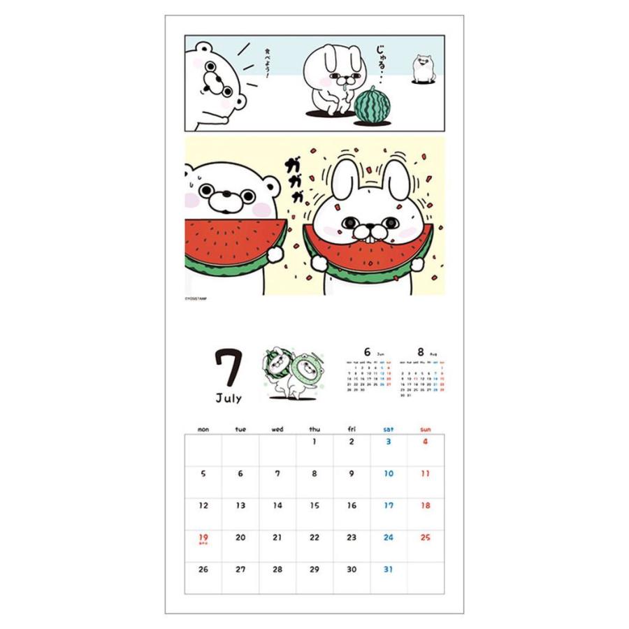 カレンダー 21年 壁掛け ヨッシースタンプ Lineクリエイターズ トライエックス 令和3年 暦 キャラクター Tx 21 Cl 107 雑貨 アートの通販店 ベルコモン 通販 Yahoo ショッピング