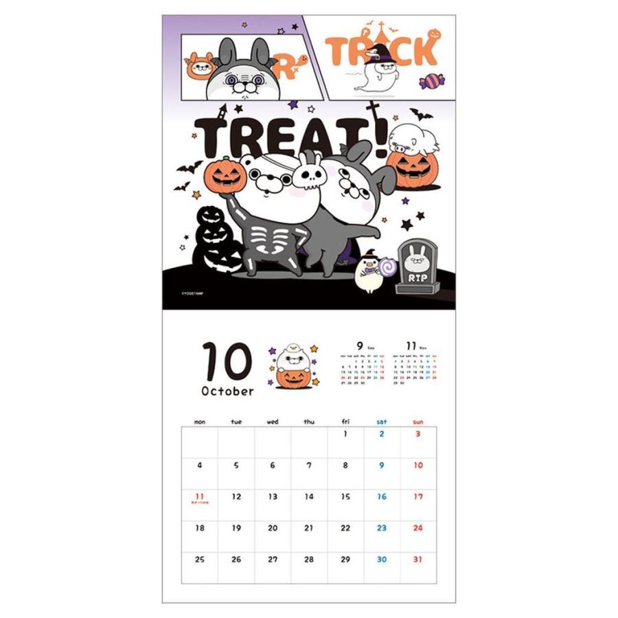 カレンダー 21年 壁掛け ヨッシースタンプ Lineクリエイターズ トライエックス 令和3年 暦 キャラクター Tx 21 Cl 107 雑貨 アートの通販店 ベルコモン 通販 Yahoo ショッピング