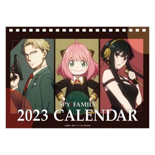 卓上カレンダー23年 23 Calendar スパイファミリー Spy Family 少年ジャンプ トライエックス Tx 23 Cl 010 雑貨 アートの通販店 ベルコモン 通販 Yahoo ショッピング