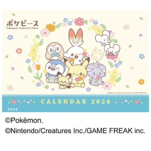 卓上カレンダー2026年 2026 Calendar ポケモン 卓上 ポケピース トライ