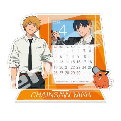 2026 Calendar 卓上カレンダー2026年 少年ジャンプ アクリルスタンド