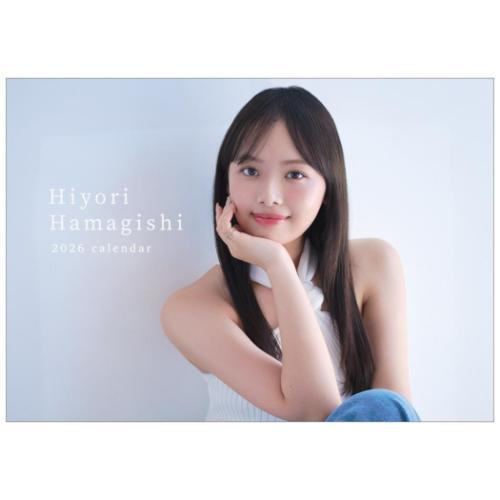 濱岸ひより直筆サイン入り2026年卓上＆壁掛けカレンダーセット 新品未