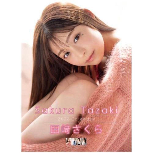 タイトル：昌蒲 2026年版カレンダー発売決定！ | 真田ナオキ オフィシャルホームページ