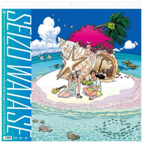 2026 Calendar 壁掛けカレンダー2026年 わたせせいぞう トライエックス