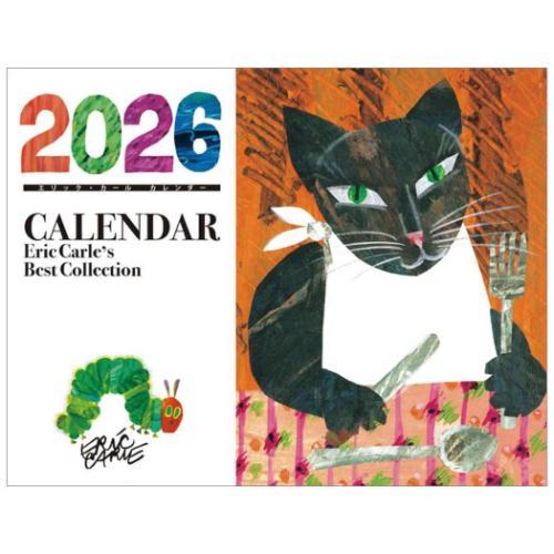 2026 Calendar 壁掛けカレンダー2026年 エリック・カールベスト
