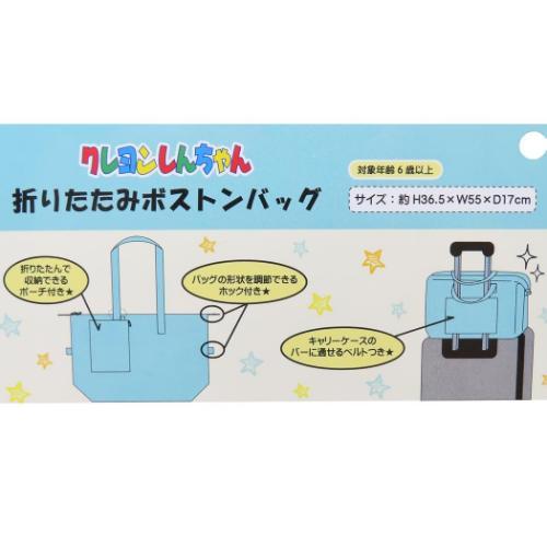 またまたジャンクBOX今回はキャリーバッグ付き