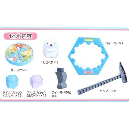 すみっコぐらし こおりくずしゲーム おもちゃ サンエックス すみっコぐらし こおりくずしゲーム おもちゃ サンエックス