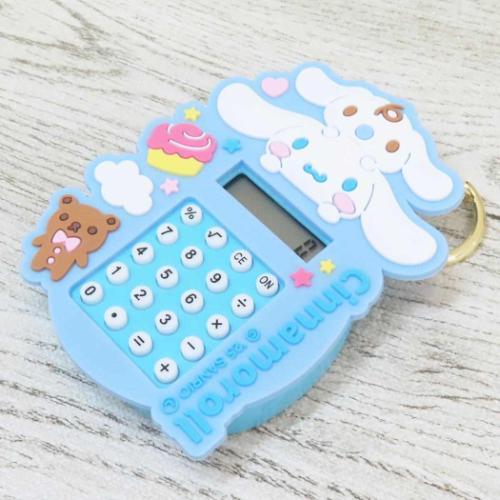 電卓 ミニ電卓キーホルダー2 シナモロール サンリオ おもしろ雑貨