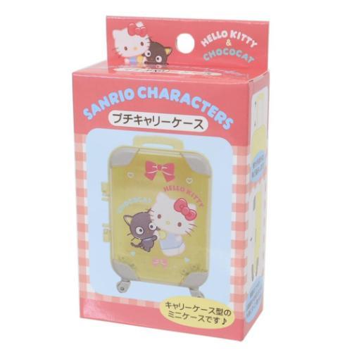 卓上収納 プチキャリーケース3 ハローキティ チョコキャット イエロー