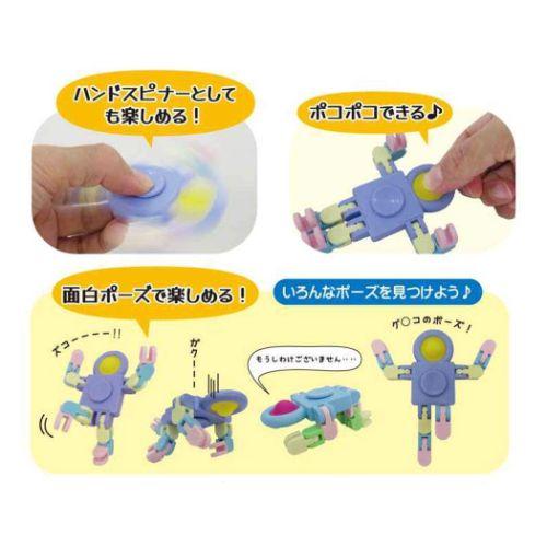 おもちゃ ポコポコスピナーロボット ユニック 玩具｜velkommen｜02