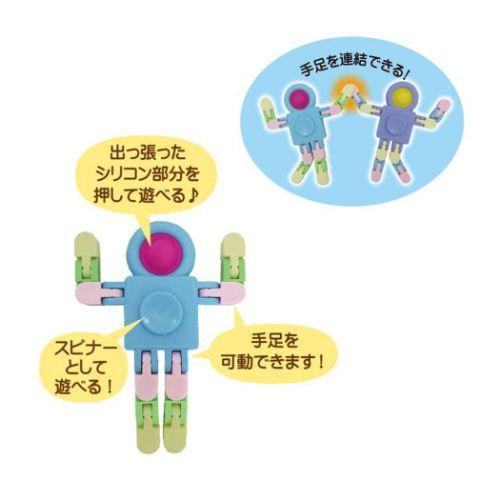 おもちゃ ポコポコスピナーロボット ユニック 玩具｜velkommen｜03