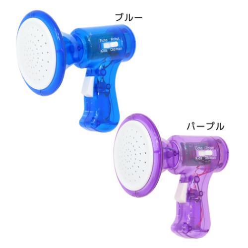 TOMY さかさマシーン ボイスチェンジャー TOMY さかさマシーン ボイスチェンジャー TOMY さかさマシーン ボイス