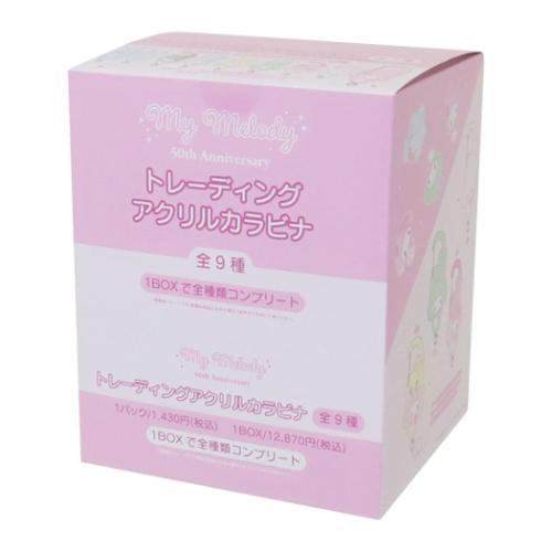 キーホルダー トレーディングアクリルカラビナ 全9種 9個入 キーホルダー トレーディングアクリルカラビナ 全9種 9個入