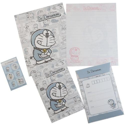 手紙セット レターセット アイムドラえもん A 山野紙業 サンリオ 便箋 封筒 シール かわいい 女の子 女性向け Yms 40 雑貨 アートの通販店 ベルコモン 通販 Yahoo ショッピング