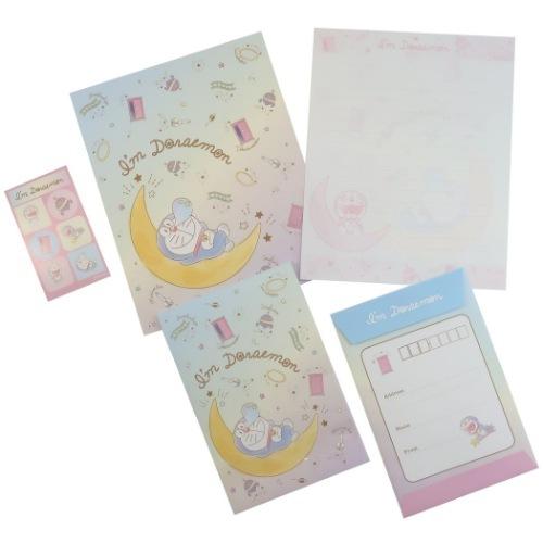 レターセット 手紙セット アイムドラえもん B サンリオ 山野紙業 便箋 封筒 シール かわいい 女の子 女性向け アニメキャラクター Yms 4037 雑貨 アートの通販店 ベルコモン 通販 Yahoo ショッピング