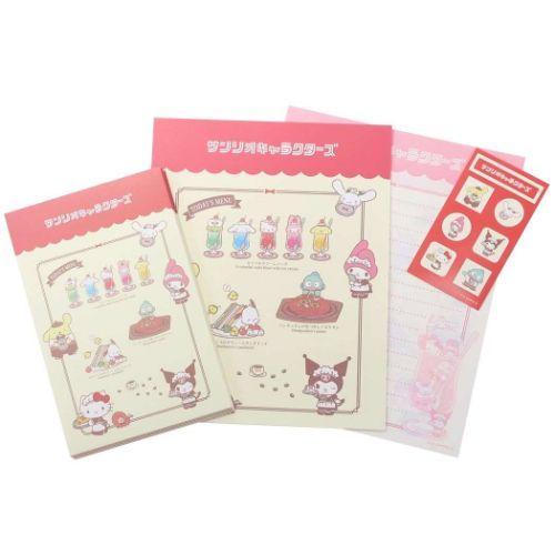 サンリオ　喫茶　レターセット 手紙セット レターセット サンリオキャラクターズ 喫茶サンリオ