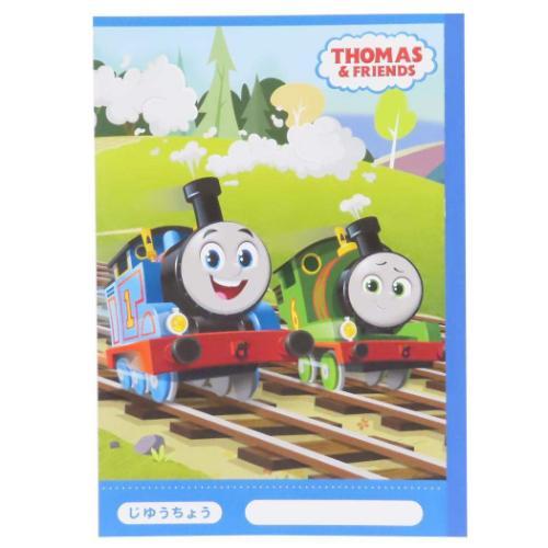 トーマス　ノート B5白無地ノート 自由帳 きかんしゃトーマス 山野紙業 新学期準備文具