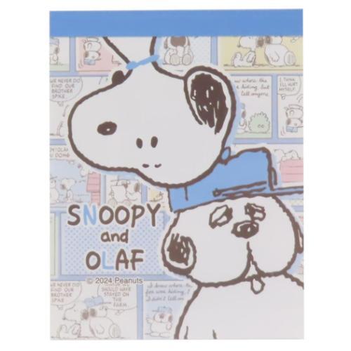 ミニメモ ミニミニメモ メモ帳 スヌーピー ピーナッツ Comic blue 山野