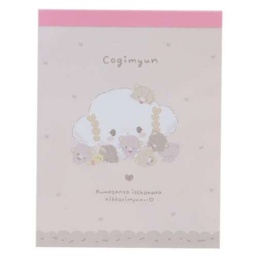 メモ帳 ミニメモ crx-59156.jpg