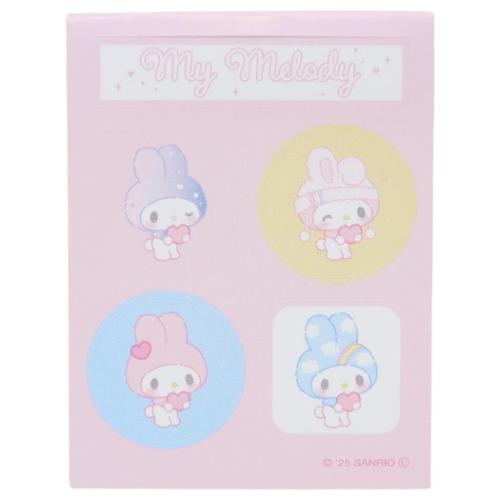 レターセット 手紙セット マイメロディ サンリオ ガーリーポップハート