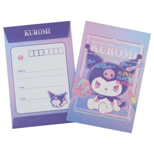 レターセット 手紙セット クロミ KUROMI's Current Mood サンリオ 山野