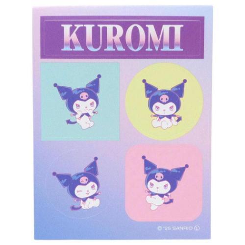 レターセット 手紙セット クロミ KUROMI's Current Mood サンリオ 山野