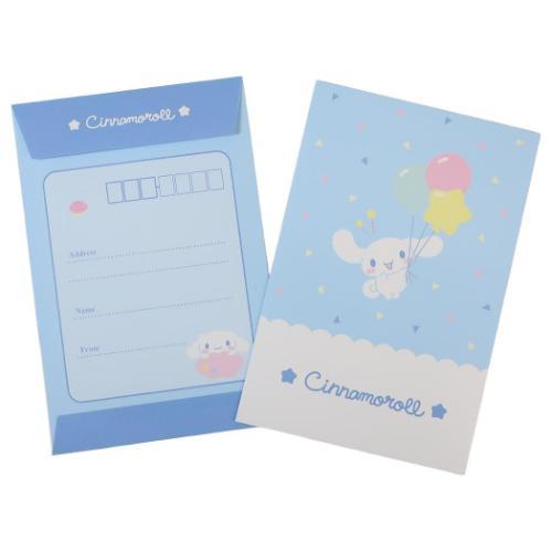 レターセット 手紙セット シンプルかわいい シナモロール サンリオ