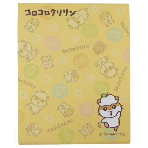 メモ帳 ミニメモ ミニミニメモ コロコロクリリン ミンナ サンリオ 山野