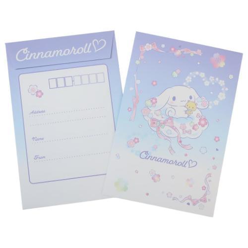 sanrio シナモロール ノート メモ帳 レターセット set* レターセット 手紙セット シナモロール さくらマジック サンリオ 山野