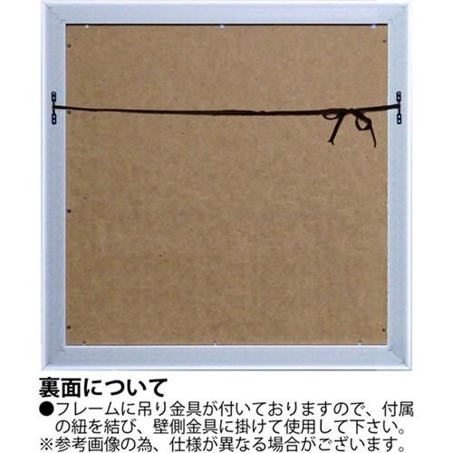 フラワーアート ジュリア プリントン レイト サマー ブーケ ユーパワー 57.5x57.5cm 【栗谷川】 額付き ポスター