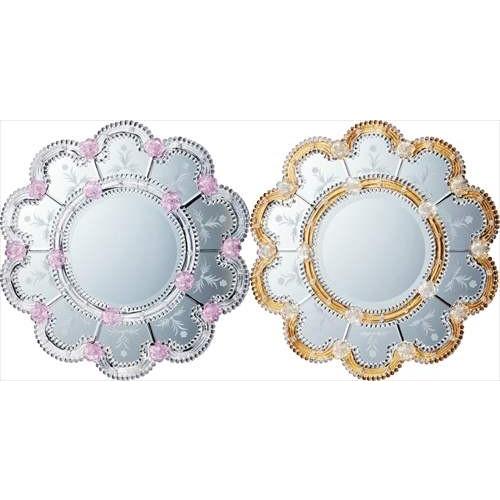 インテリアミラー スタイルミラー Murano/ムラーノ スカンディッチ ユーパワー 56×56×5cm インテリア鏡 モダン