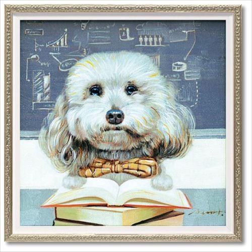 動物画 オイルペイントアート いぬ雑貨 ドッグティーチャー Sサイズ ユーパワー 33×33cm 油絵 額装品 爆買