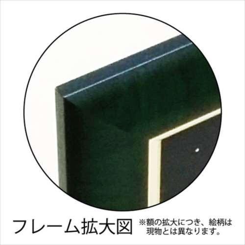 Art Frames フラワー アート スーザン・ブラウン オーキッドモザイク ユーパワーの画像
