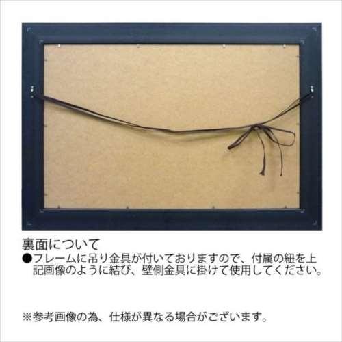 Art Frames フラワー アート スーザン・ブラウン オーキッドモザイク ユーパワーの画像