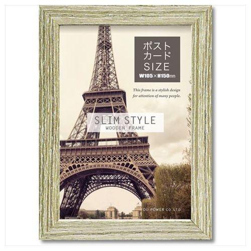 額縁 木製 フレーム スリムスタイル ポストカードサイズ ホワイト ナチュラル ブラウン グレー ユーパワー 12 5 17cm お洒落 ヴィンテージ風 インテリア Ypw Sw 04 雑貨 アートの通販店 ベルコモン 通販 Yahoo ショッピング