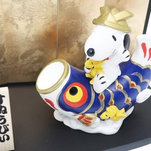 SNOOPY（スヌーピー） 五月人形 鯉のぼり人形 ピーナッツ ＆ ウッド