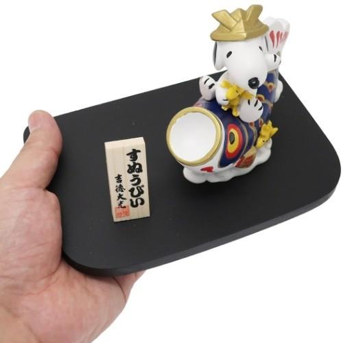 SNOOPY（スヌーピー） 五月人形 鯉のぼり人形 ピーナッツ ＆ ウッド
