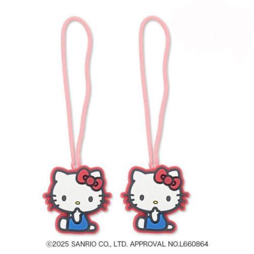 ジッパータブ 2個入り ファスナー パーツ ハローキティ ゾーウィー