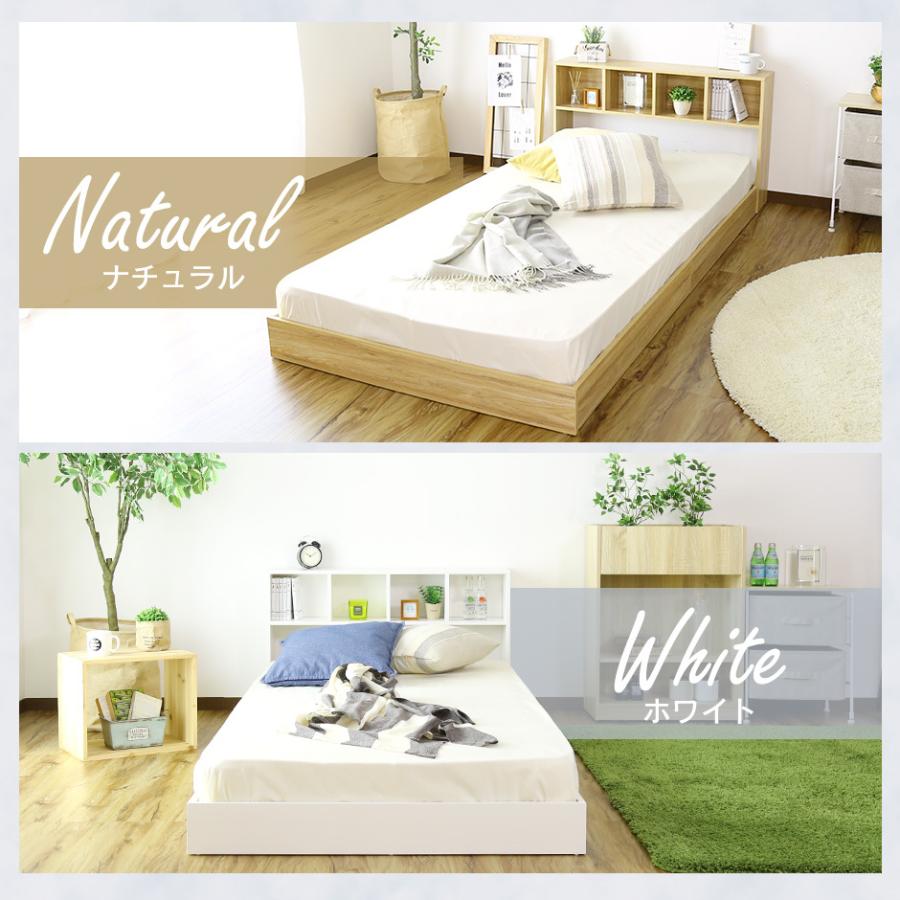 DORIS（ドリス） ベッドフレーム マットレスセット ダブル ポケット