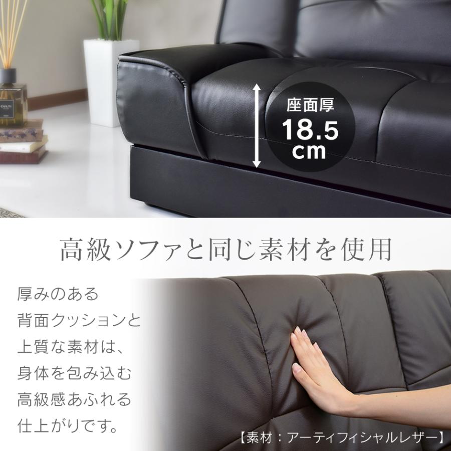 送料無料】アイリス STSB-2110 ソファベッド 引き出し251001 送料無料