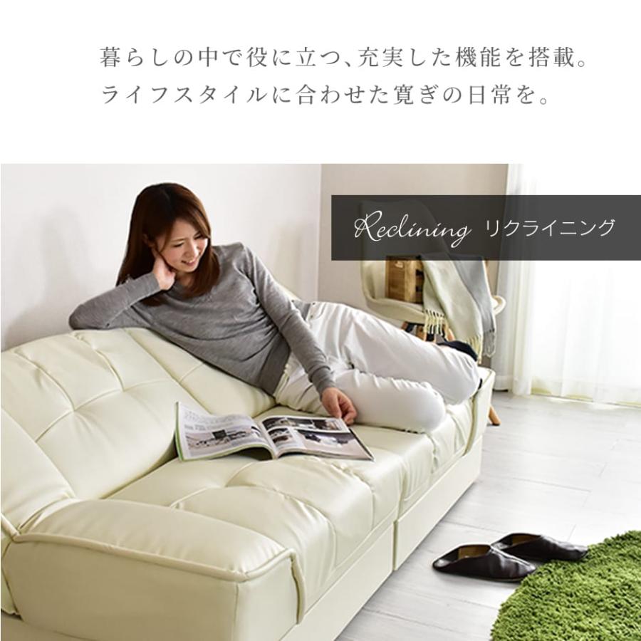 ソファ ベッド 比較的綺麗 収納付き 取引中 引き出し収納付きソファベッド「ストレージ STORAGE」 シングル 【受注