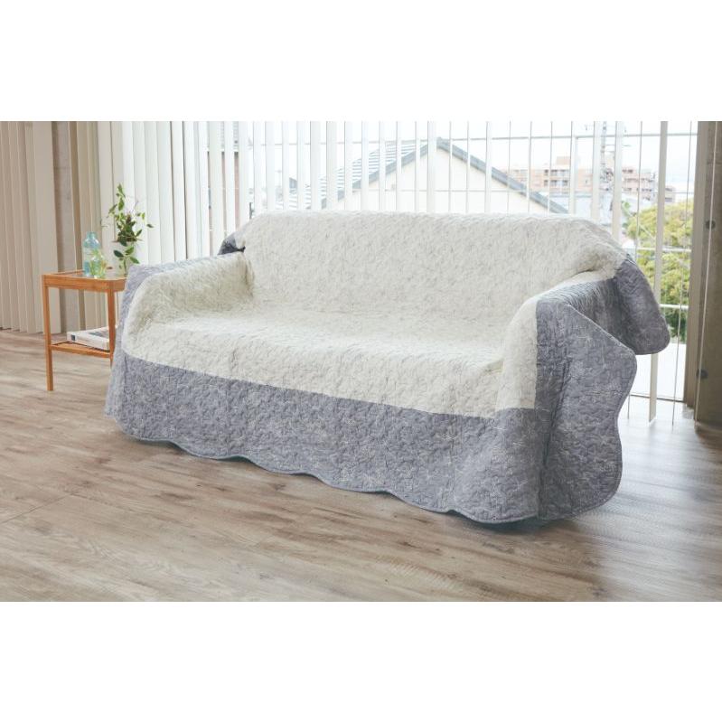 DORIS（ドリス） マルチカバー キルト ソファカバー 水洗いキルト 北欧