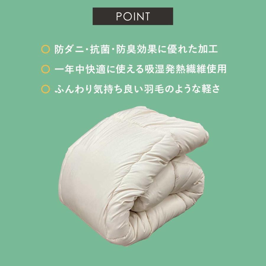 Dauna 掛け布団 Sサイズ ドイツ製 楽天市場】NERUS 洗える 掛け布団 単品 ストライプ 肌掛け布団 肌布団