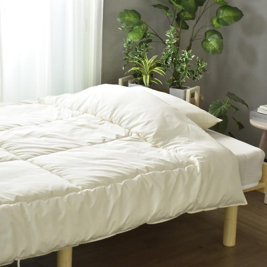羊毛 布団　シングルサイズ　150cm x 210cm DORIS（ドリス） 羊毛掛け布団 羊毛 掛け布団 羊毛布団 シングル 150