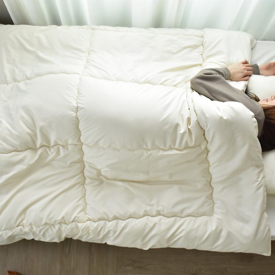 DORIS（ドリス） 羊毛掛け布団 羊毛 掛け布団 羊毛布団 シングル 150