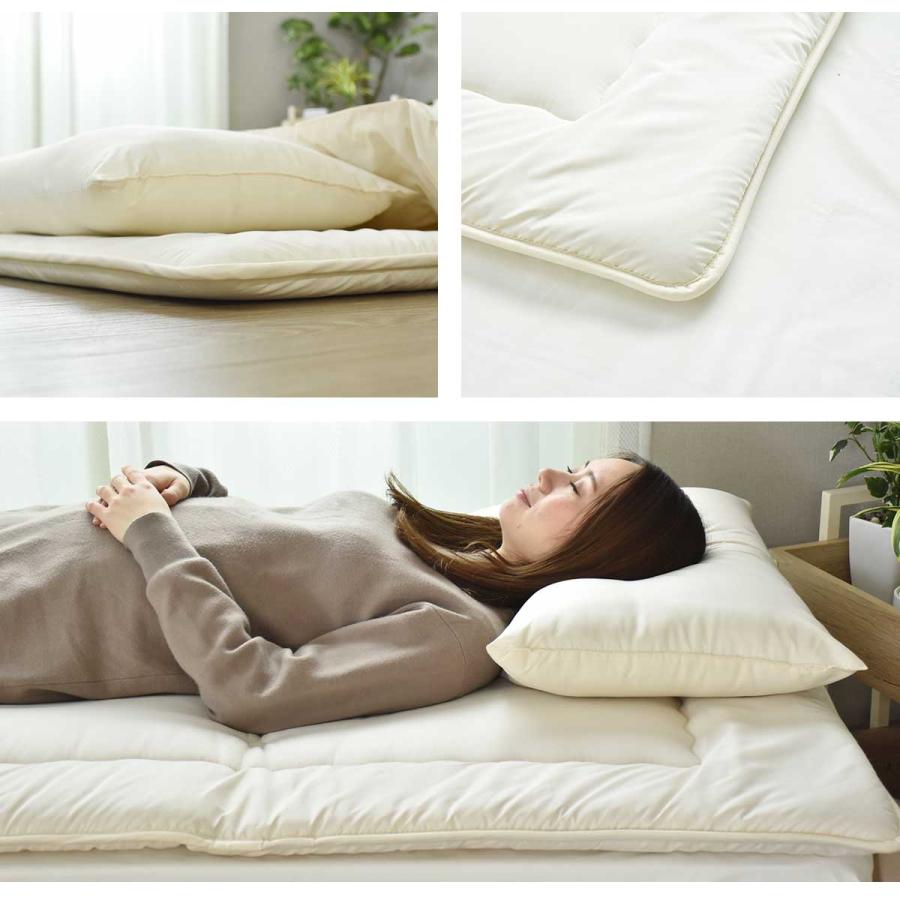 敷布団　シングル　綿布団 DORIS（ドリス） 敷布団 シングル 日本製 敷き布団 洗える 抗菌 防臭