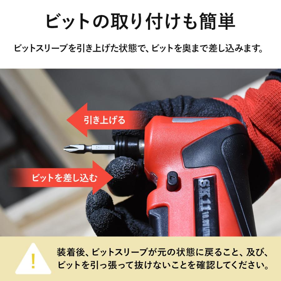充電式アングルインパクトドライバー 軽量 作業 DIY ネジ締め 急速充電